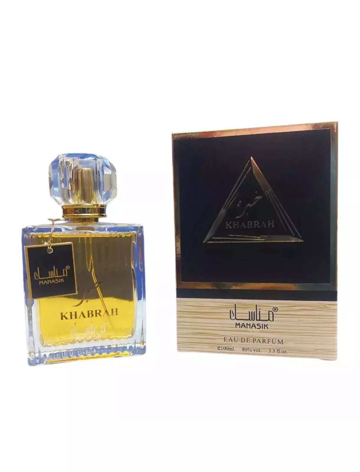 KHABRAH 100ML (BARBAT) - Parfumuri de vis