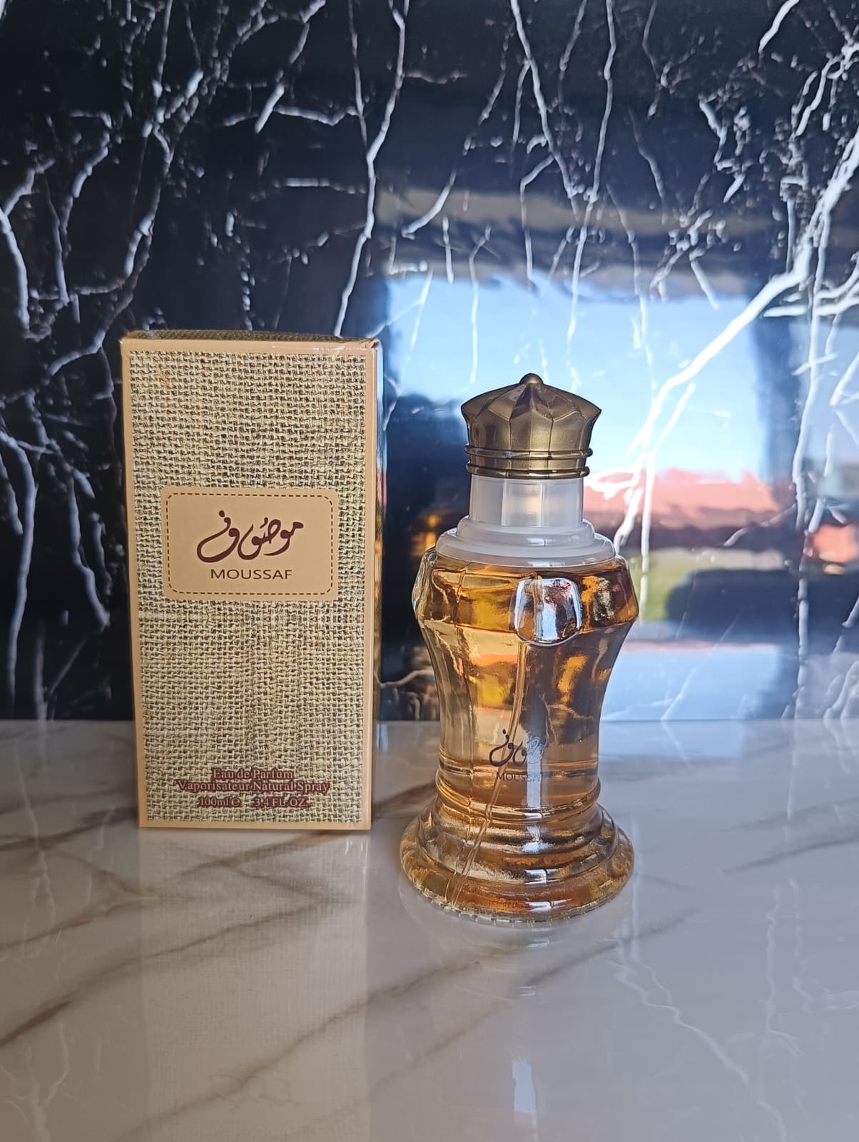 Set 3 parfumuri ARABESTI de Barbati 100ML - CLASSIC - DIRHAM - MOUSSAF - Parfumuri de vis