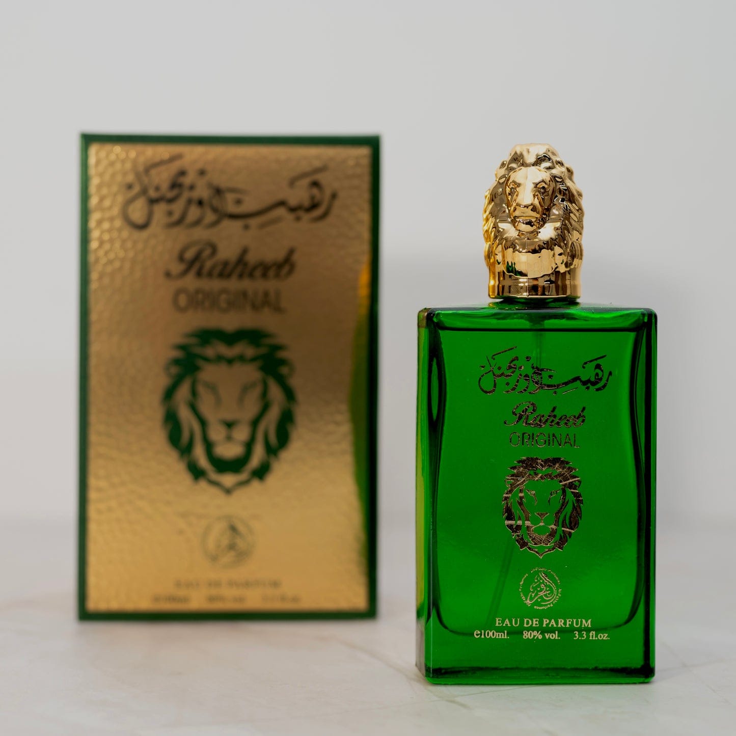 Set 3 parfumuri ARABESTI de Barbati 100ML - MUHIBAH - FARAS - RAHEEB - Parfumuri de vis