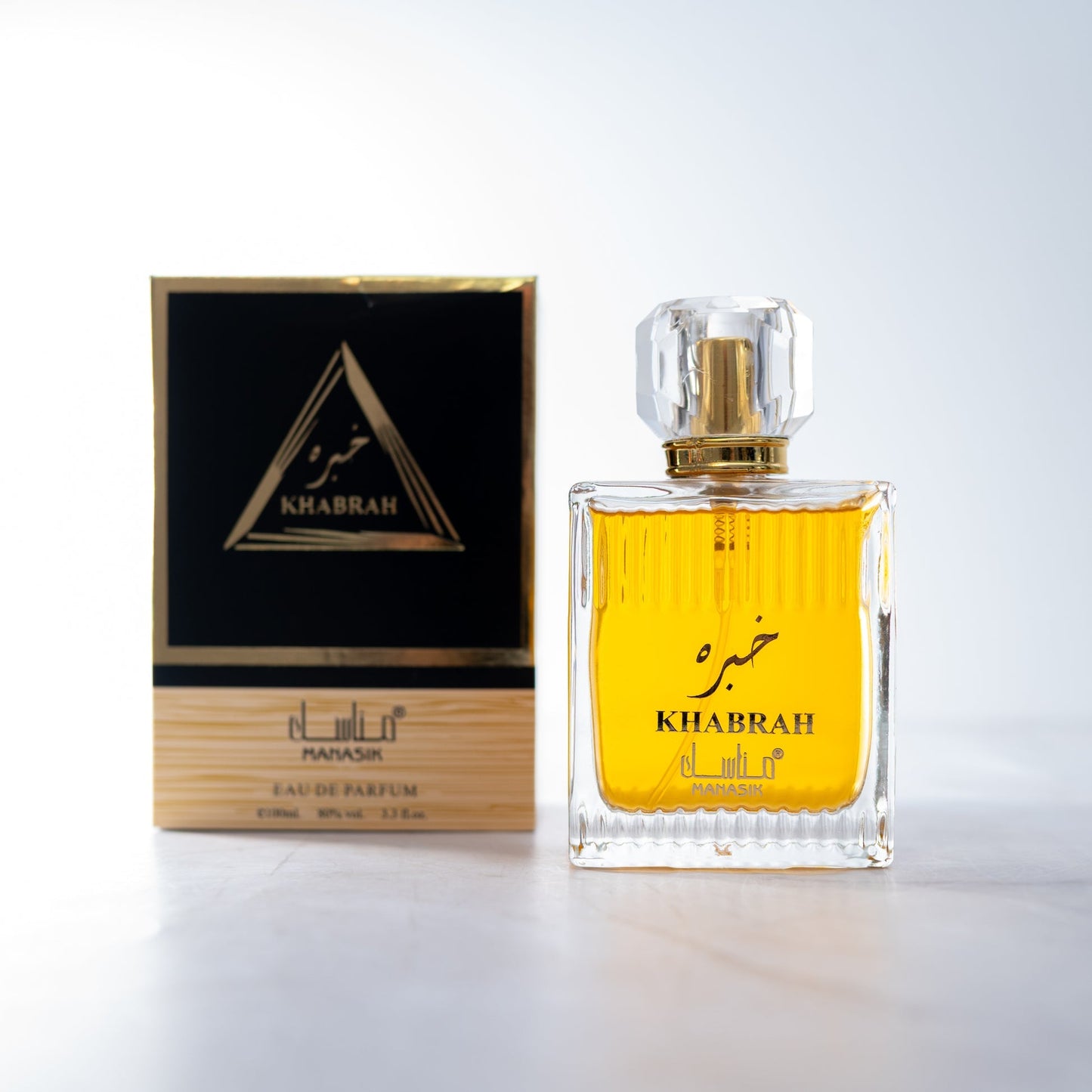 Set 3 parfumuri ARABESTI de Barbati 100ML - MUSK - SHAKLAN - KHABRAH - Parfumuri de vis