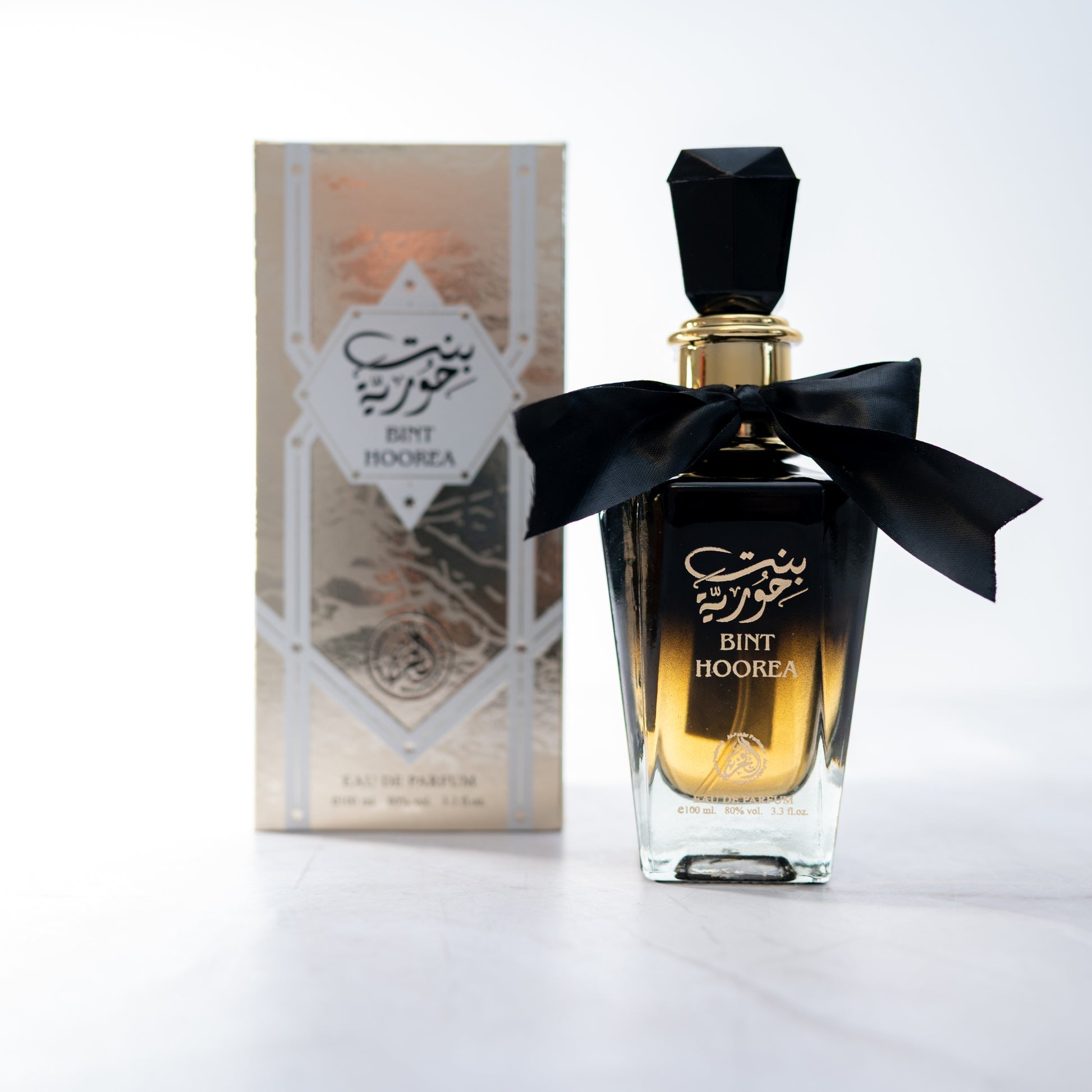 BINT HOOREA ARABESC 100ML (DAMA) - Parfumuri de vis
