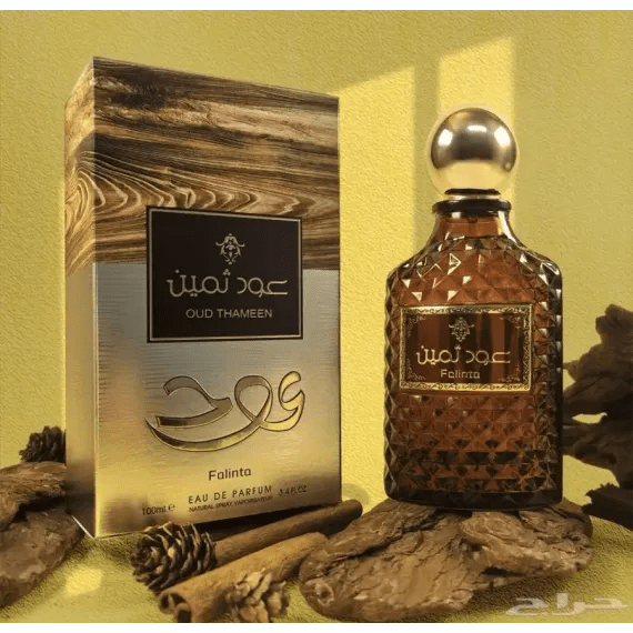 OUD THAMEEN ARABESC 100ML (UNISEX) - Parfumuri de vis