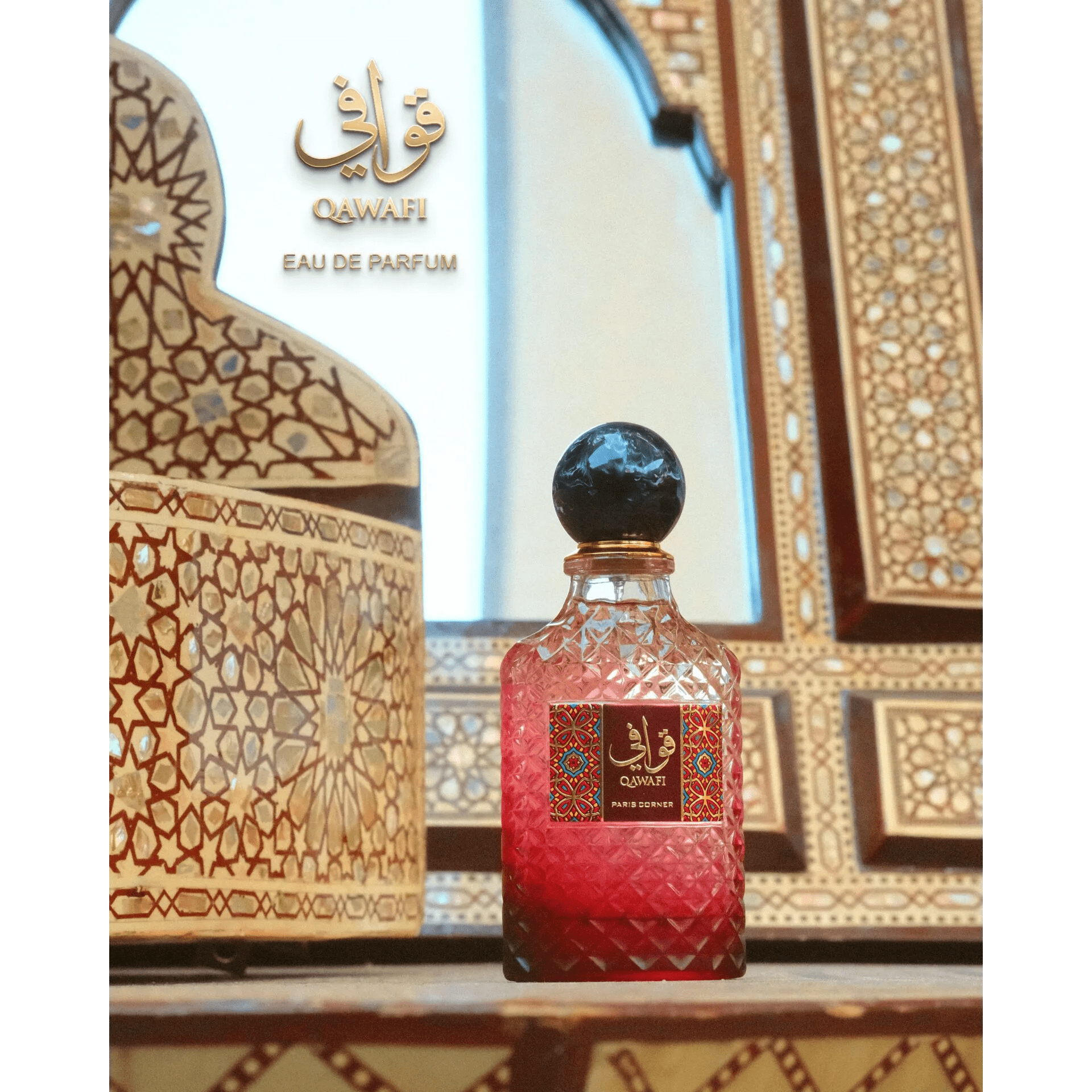 QAWAFI 100ML (UNISEX) - Parfumuri de vis