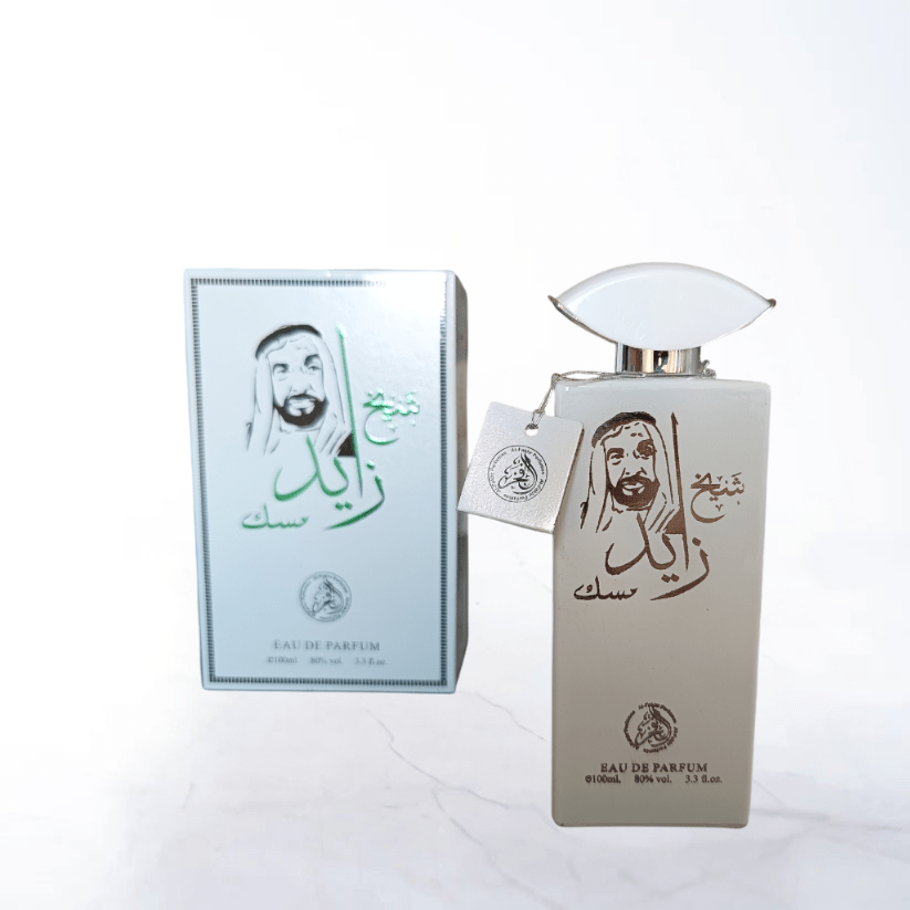 Set 3 parfumuri ARABESTI de Barbati 100ML - MUSH - OUD - ROUGE - Parfumuri de vis