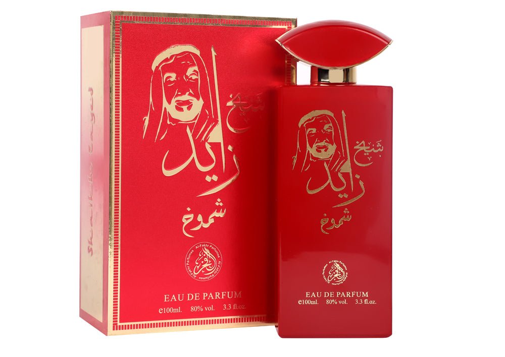 Set 3 parfumuri ARABESTI de Barbati 100ML - MUSH - OUD - ROUGE - Parfumuri de vis