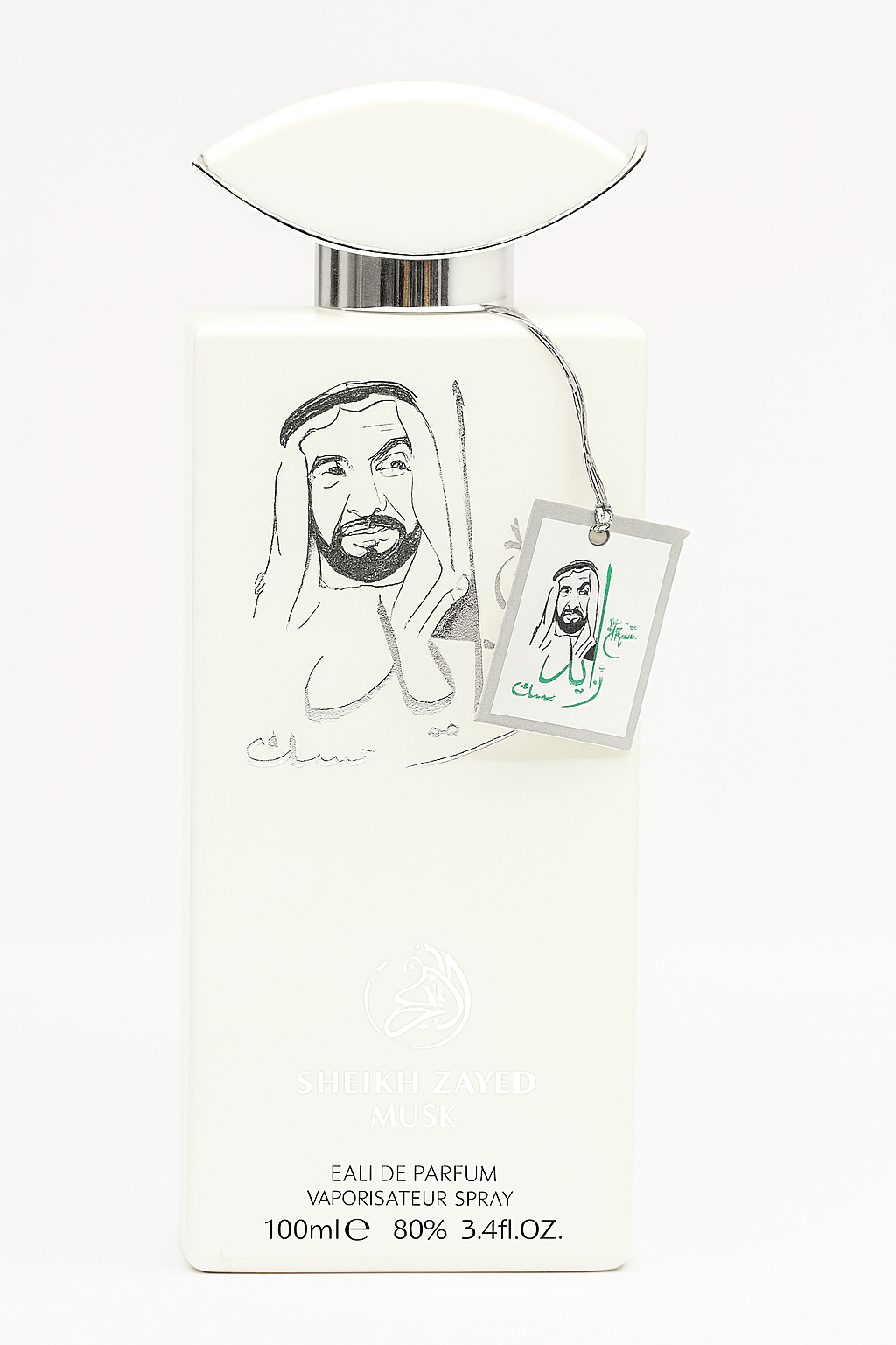 Set 3 Parfumuri Arăbesti de Bărbați 100ML – MUSK , MUHIBAH & ALBERAG - Parfumuri de vis