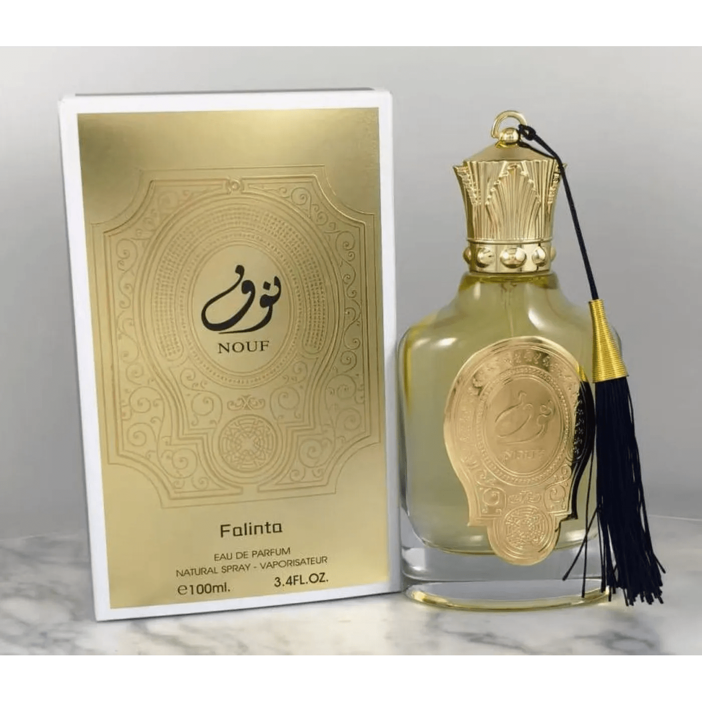 Set 4 parfumuri ARABESTI de Barbati 100ML - SHAKLAN - KHABRAH - NOUF - FARAS ABYAD - Parfumuri de vis