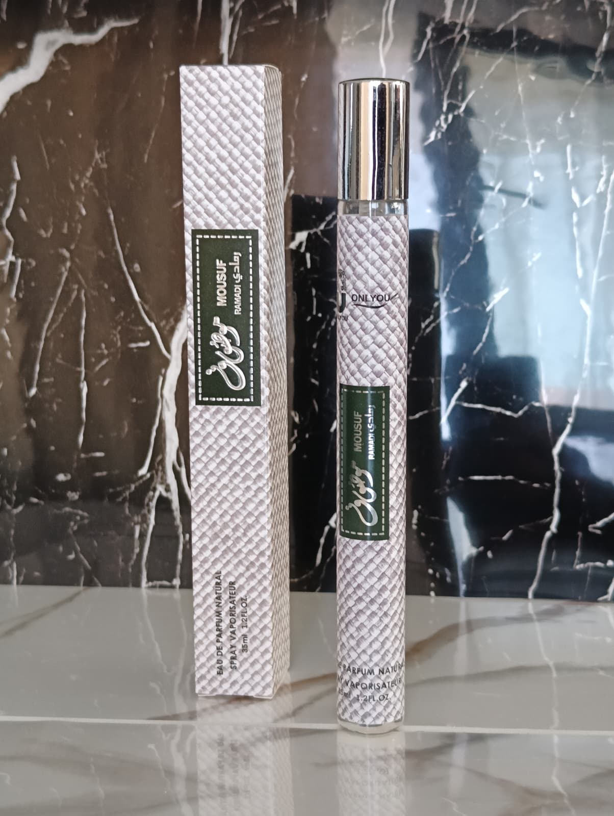 Set 4 parfumuri ARABESTI de Barbati 35ML - BLACK - MOUSUF - OUD - ROYAL - Parfumuri de vis