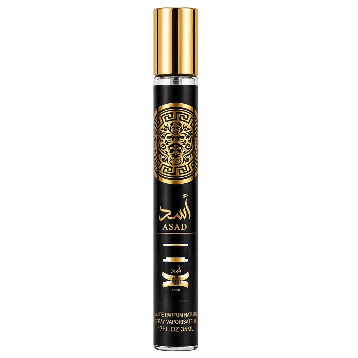 Set 5 Parfumuri de Barbati 35ML - ASAD - DUKHAN - QAHWA - BADEE AL OUD - BOURBON - Parfumuri de vis