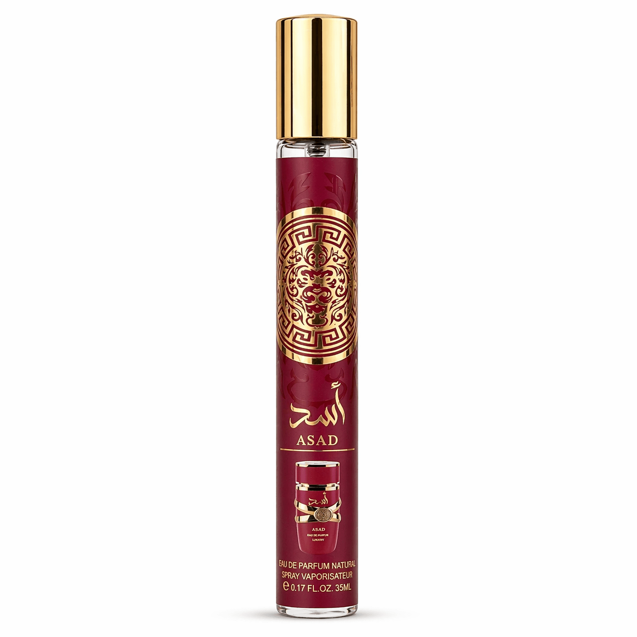 Set 5 Parfumuri de Barbati 35ML - ASAD - DUKHAN - QAHWA - BADEE AL OUD - BOURBON - Parfumuri de vis