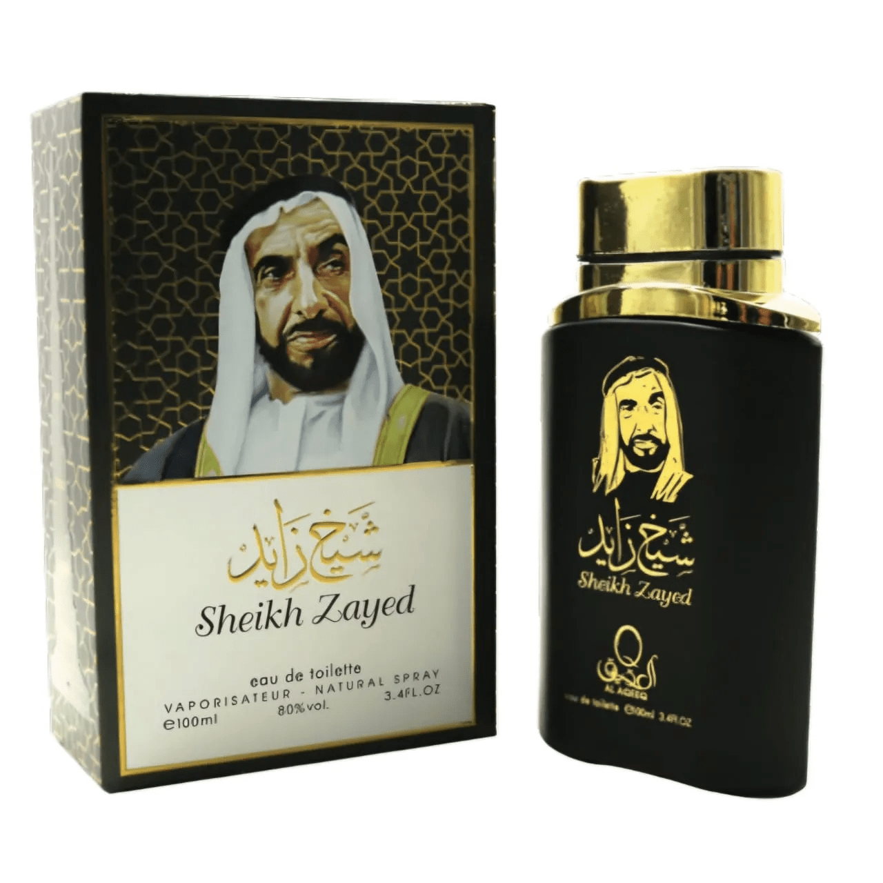 SHEIKH ZAYED 100ML (BARBAT) - Parfumuri de vis