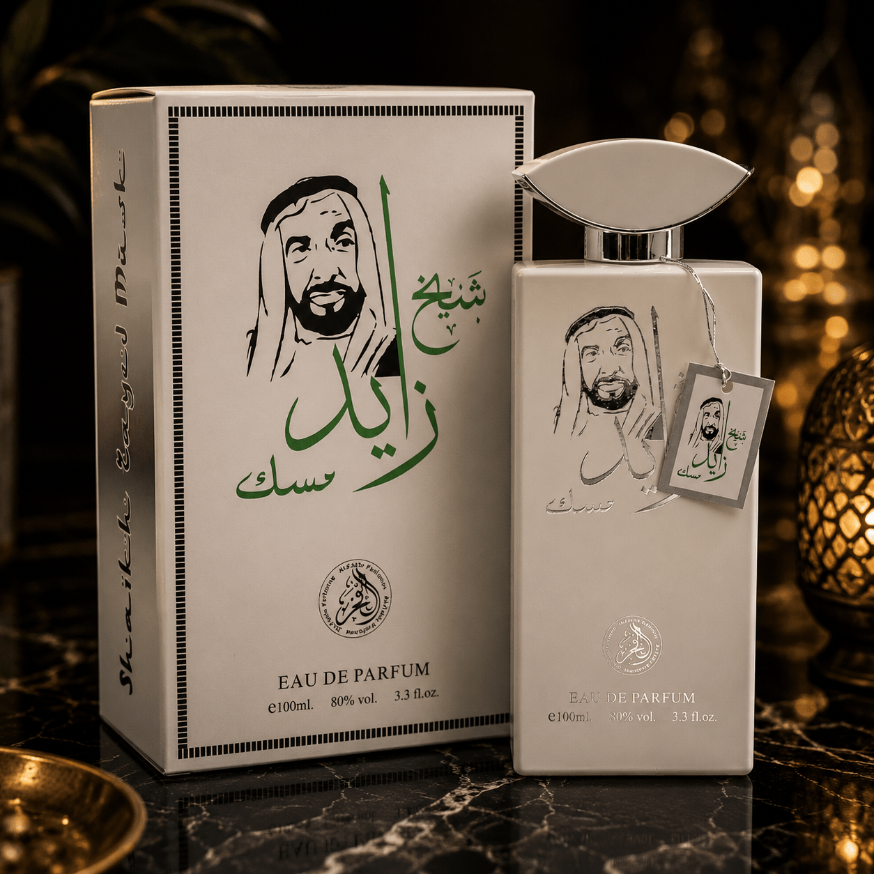 SHEIKH ZAYED MUSK ARABESC 100ML (BARBAT) - Parfumuri de vis