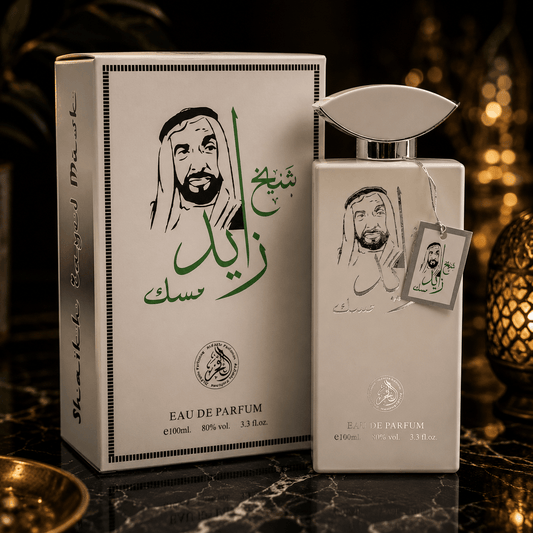SHEIKH ZAYED MUSK ARABESC 100ML (BARBAT) - Parfumuri de vis